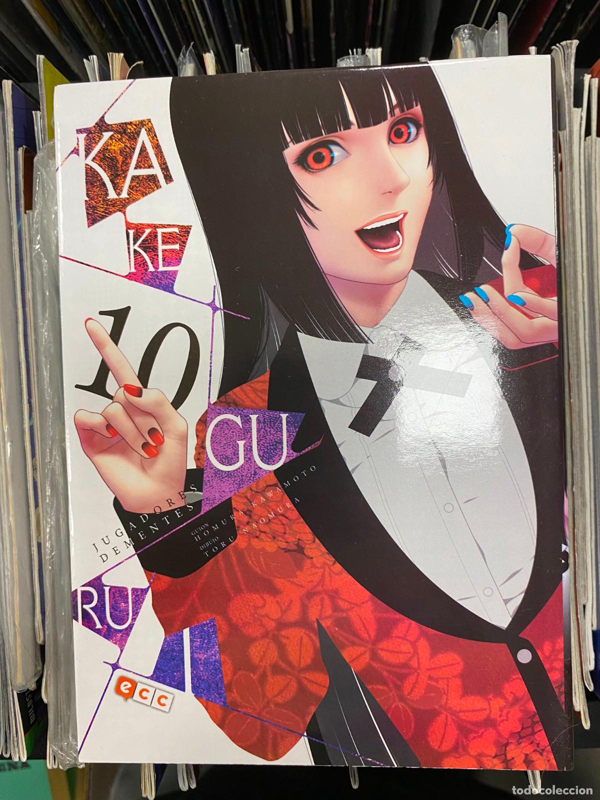Fumetti: KAKEGURUI N&ordm; 10, DE HOMURA KAWAMOTO Y TORU NAOMURA. ECC Jugadores de mentes