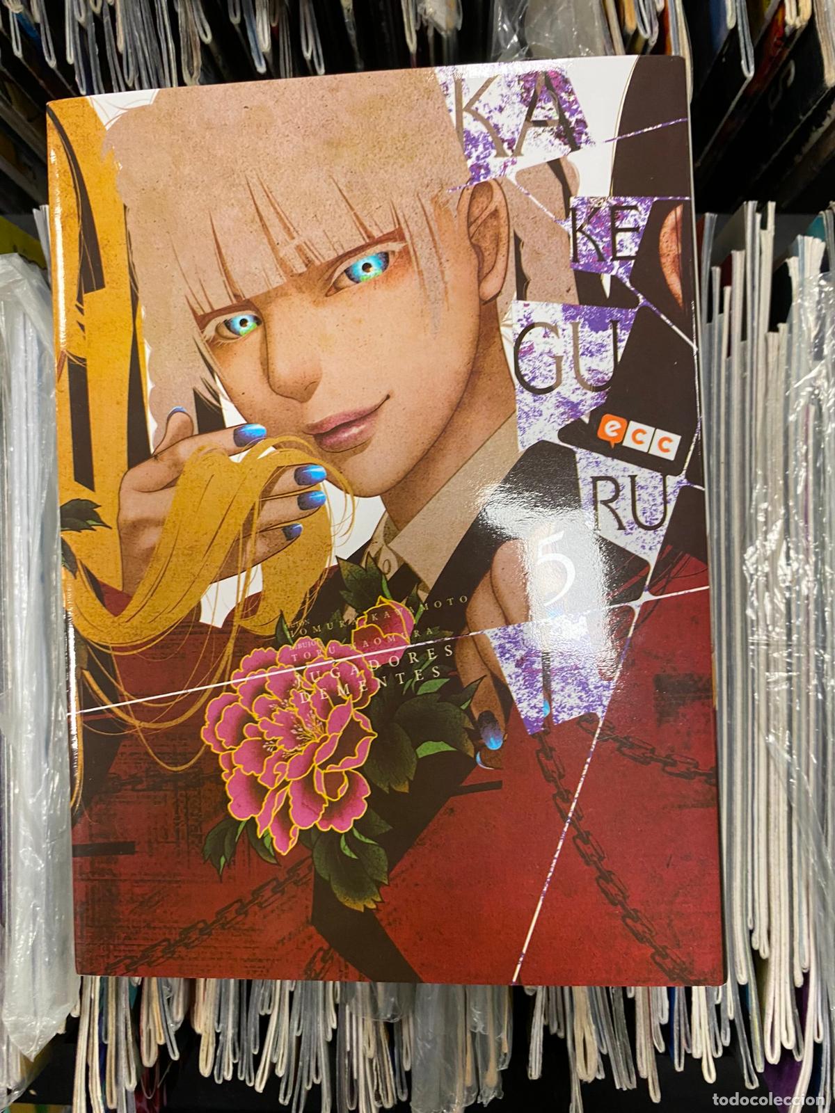 Fumetti: KAKEGURUI N&ordm; 5, DE HOMURA KAWAMOTO Y TORU NAOMURA. ECC Jugadores de mentes