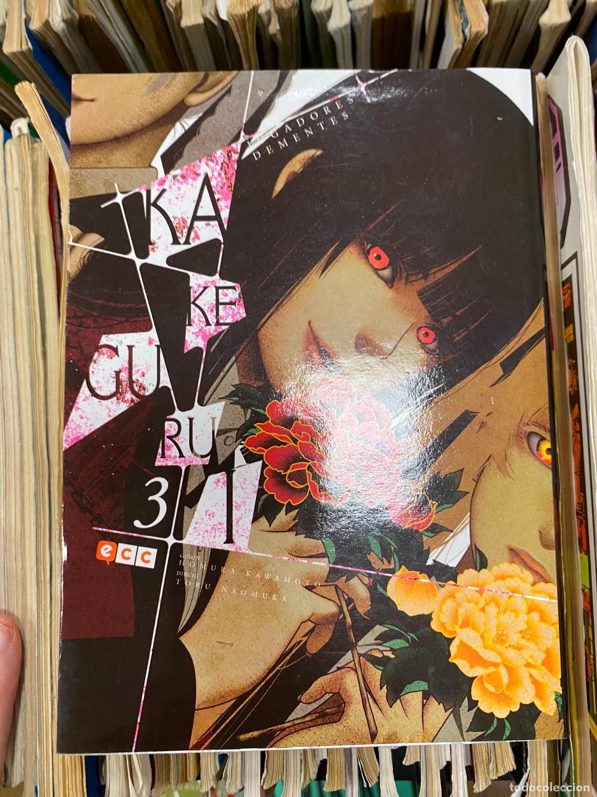 Fumetti: KAKEGURUI N&ordm; 3, DE HOMURA KAWAMOTO Y TORU NAOMURA. ECC Jugadores de mentes