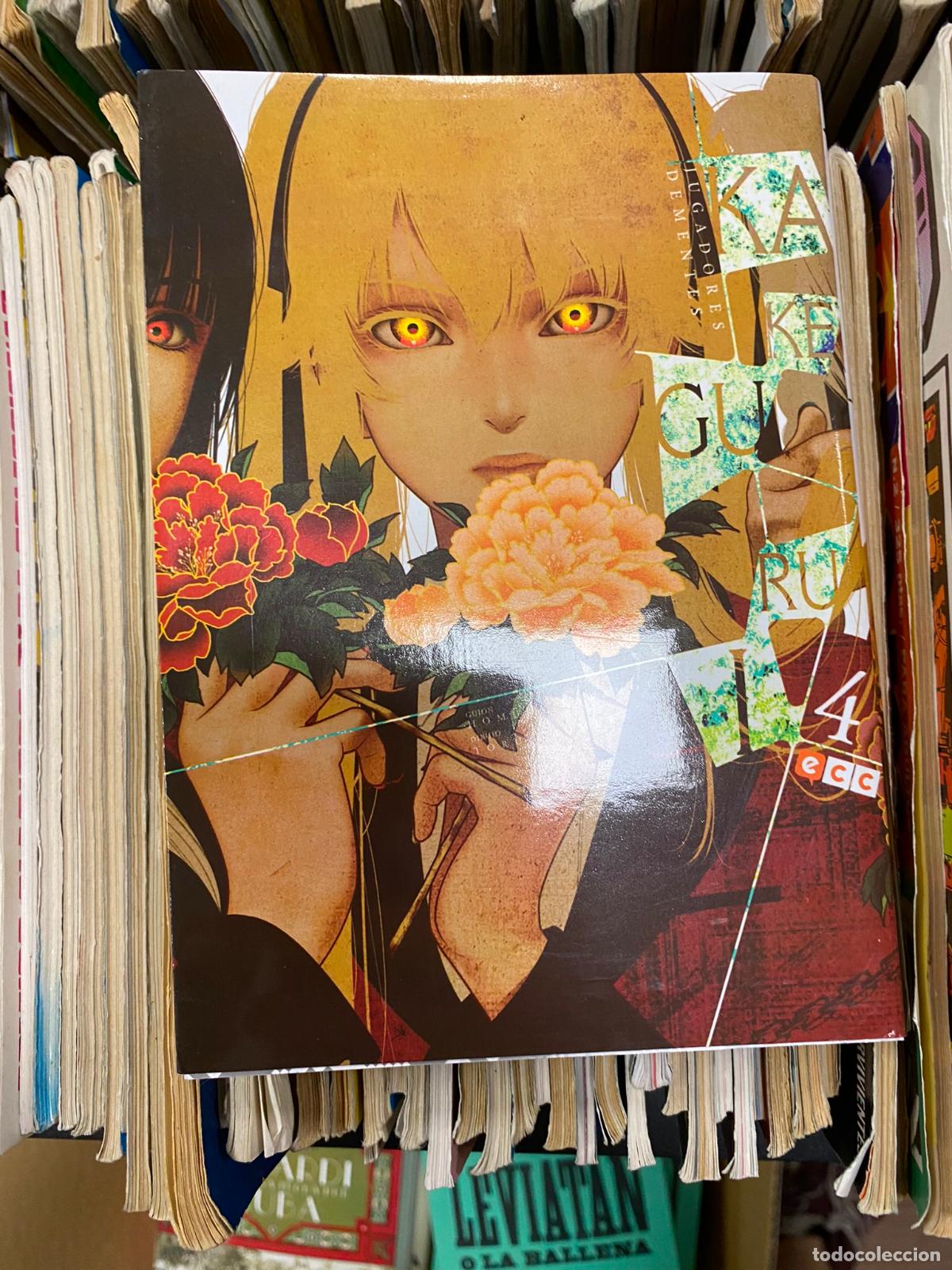 Fumetti: KAKEGURUI N&ordm; 4, DE HOMURA KAWAMOTO Y TORU NAOMURA. ECC Jugadores de mentes