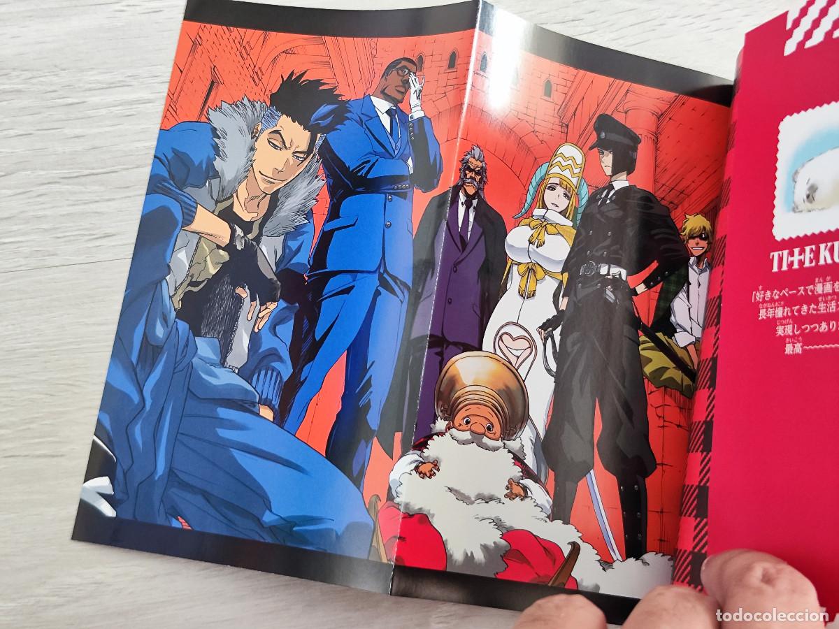 C&oacute;mics: Manga Burn the Witch (japon&eacute;s) - Foto 2