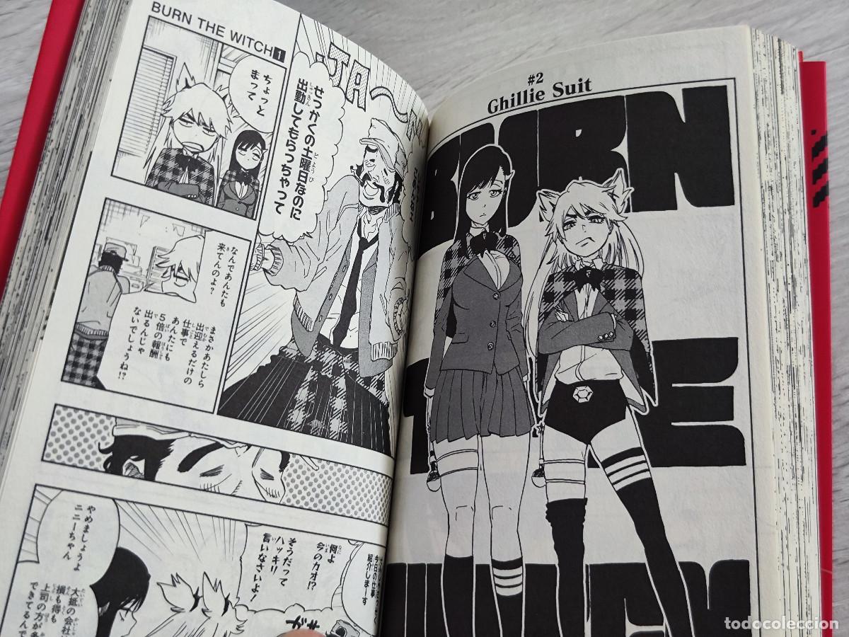 C&oacute;mics: Manga Burn the Witch (japon&eacute;s) - Foto 3