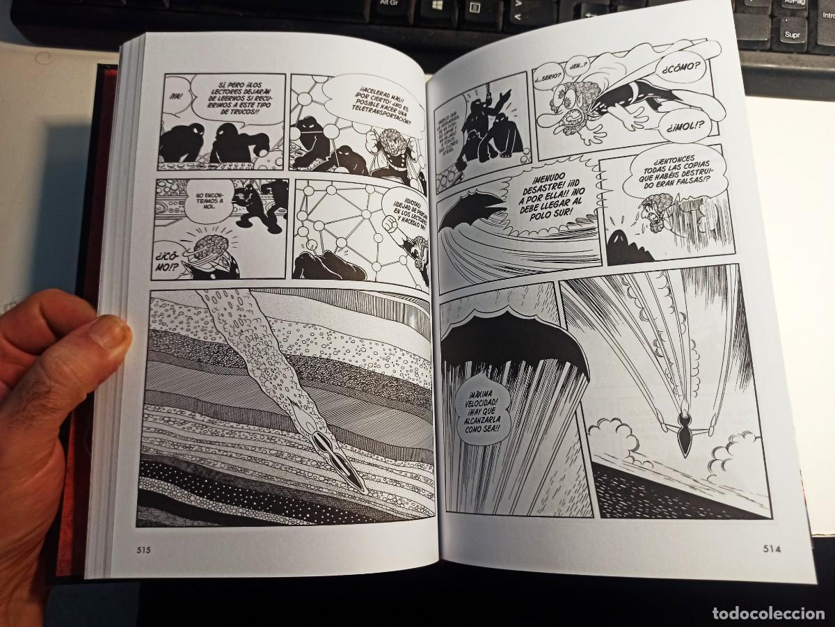 C&oacute;mics: AMBASSADOR MAGMA - OSUMA TEZUKA - Foto 5