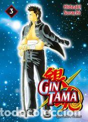 Fumetti: Gintama n&ordm; 03/26 - Sorachi, Hideaki