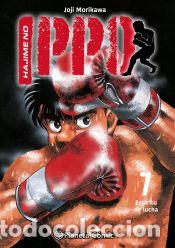 C&oacute;mics: Hajime no Ippo n&ordm; 07 - Morikawa, Joji - Foto 1