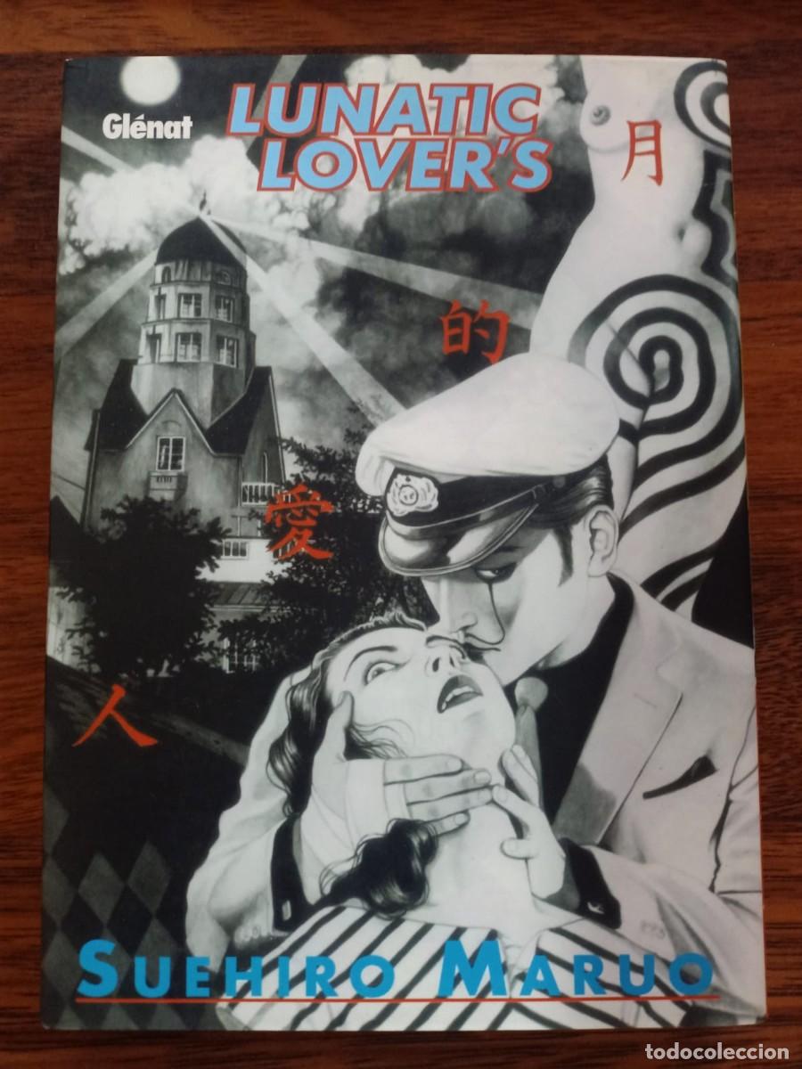 C&oacute;mics: LUNATIC LOVERS, de SUEHIRO MARUO - Foto 1