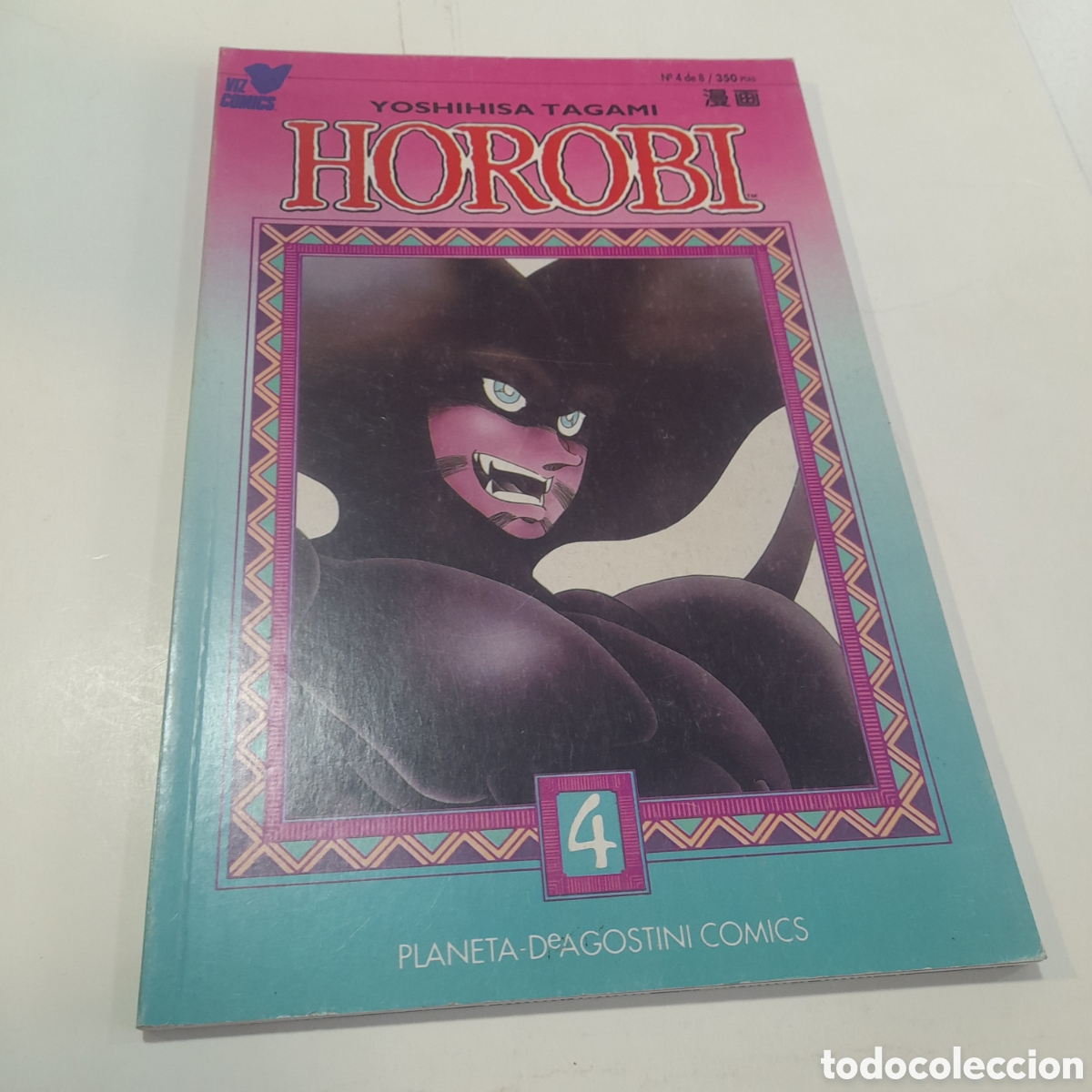C&oacute;mics: Manga de Horobi N&deg; 4 - Foto 1