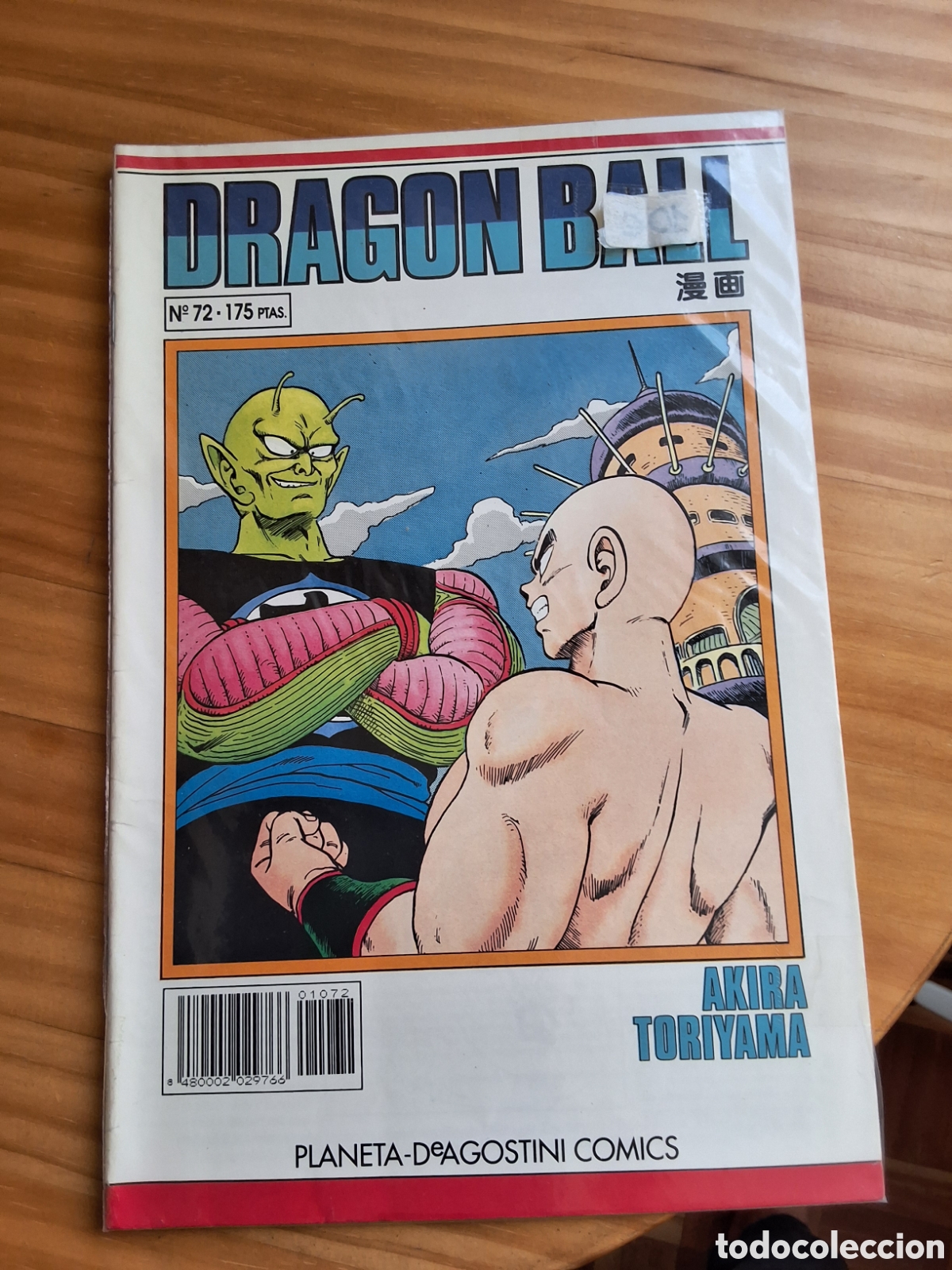 Comics: Dragon ball grapa blanco comic semanal n&uacute;mero 72 a&ntilde;o 1993/9 edita planeta