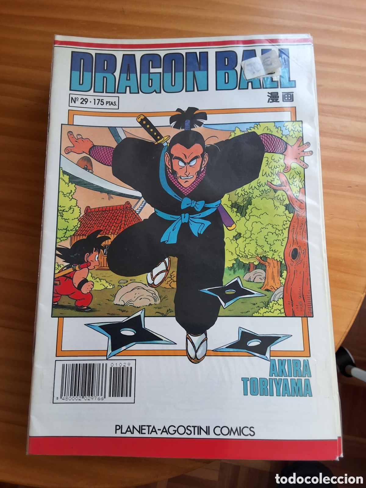 Comics: Dragon ball grapa blanco comic semanal n&uacute;mero 29 a&ntilde;o 1992/11 edita planeta