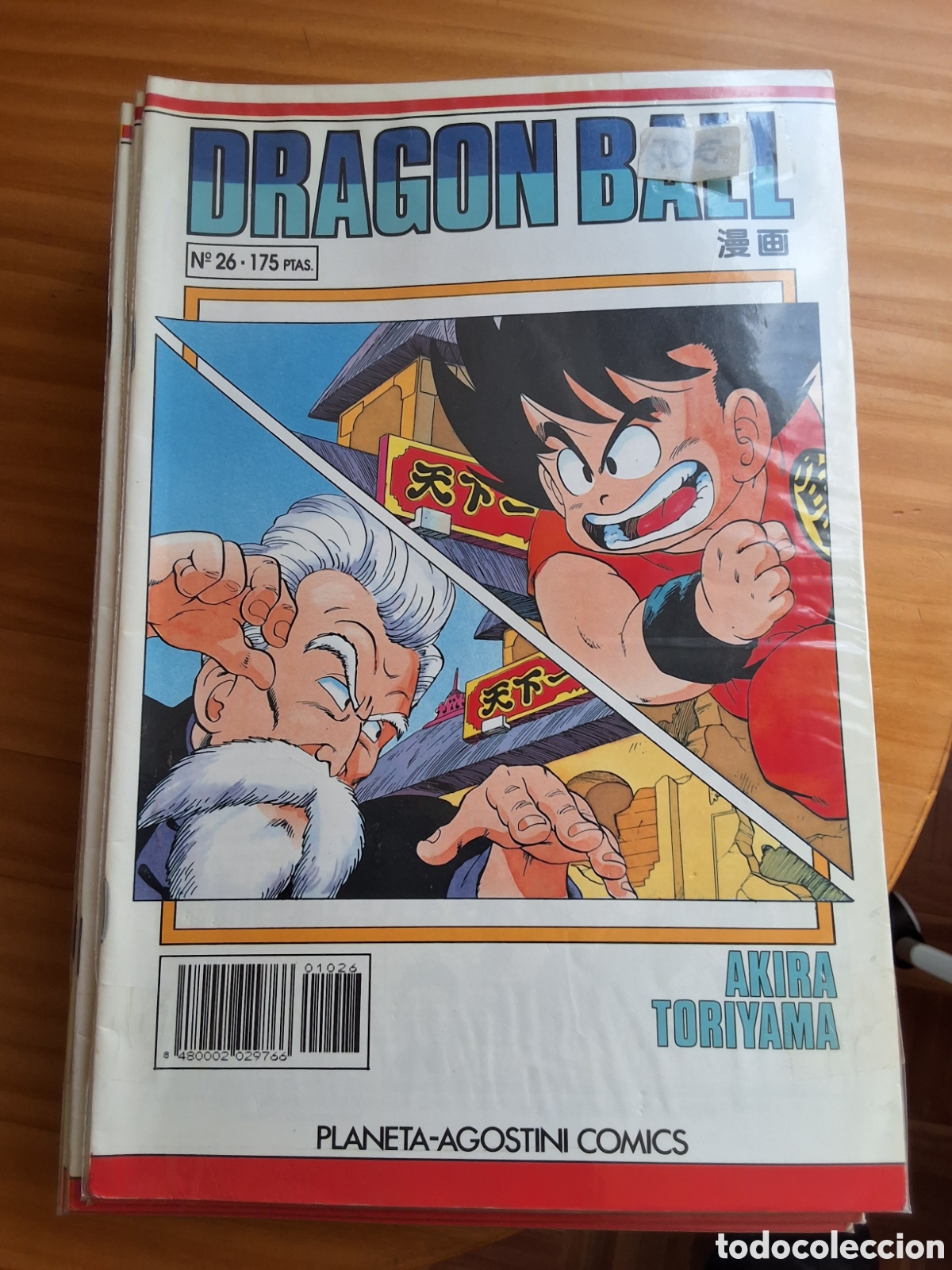 Comics: Dragon ball grapa blanco comic semanal n&uacute;mero 26 a&ntilde;o 1992/10 edita planeta