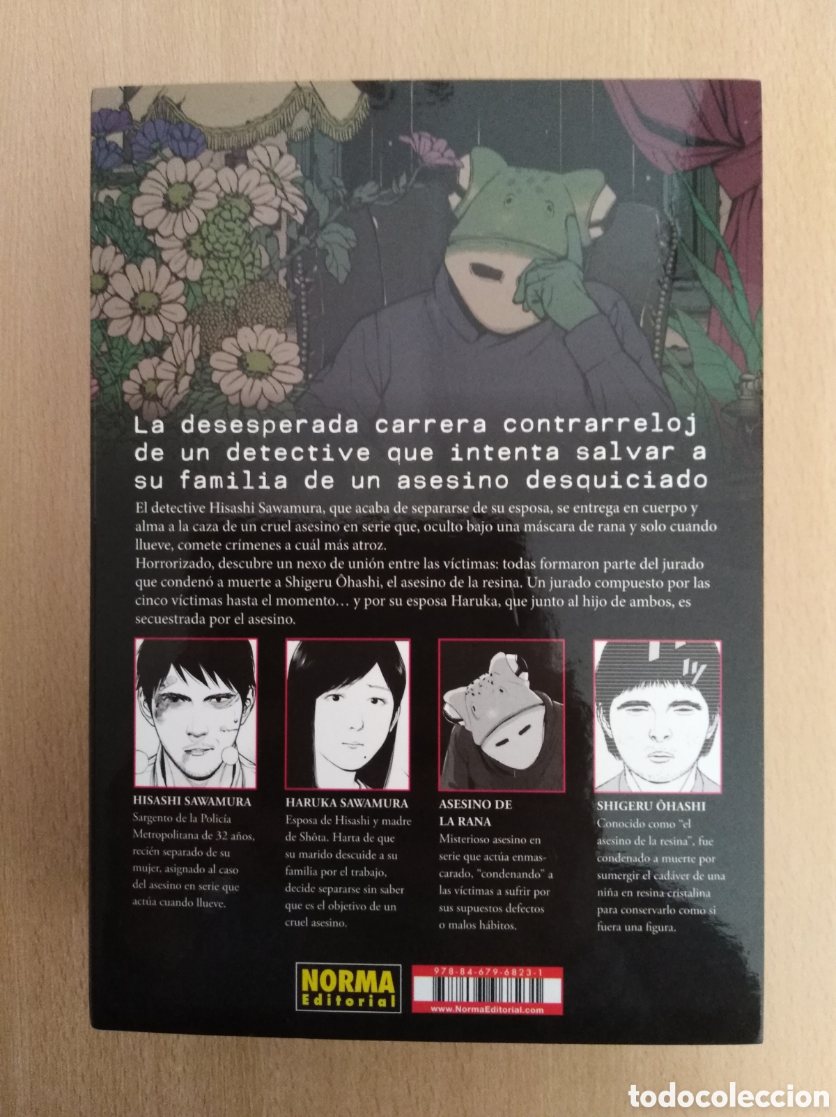 C&oacute;mics: MUSEUM INTEGRAL 1-2. Ryousuke Tomoe - Foto 2