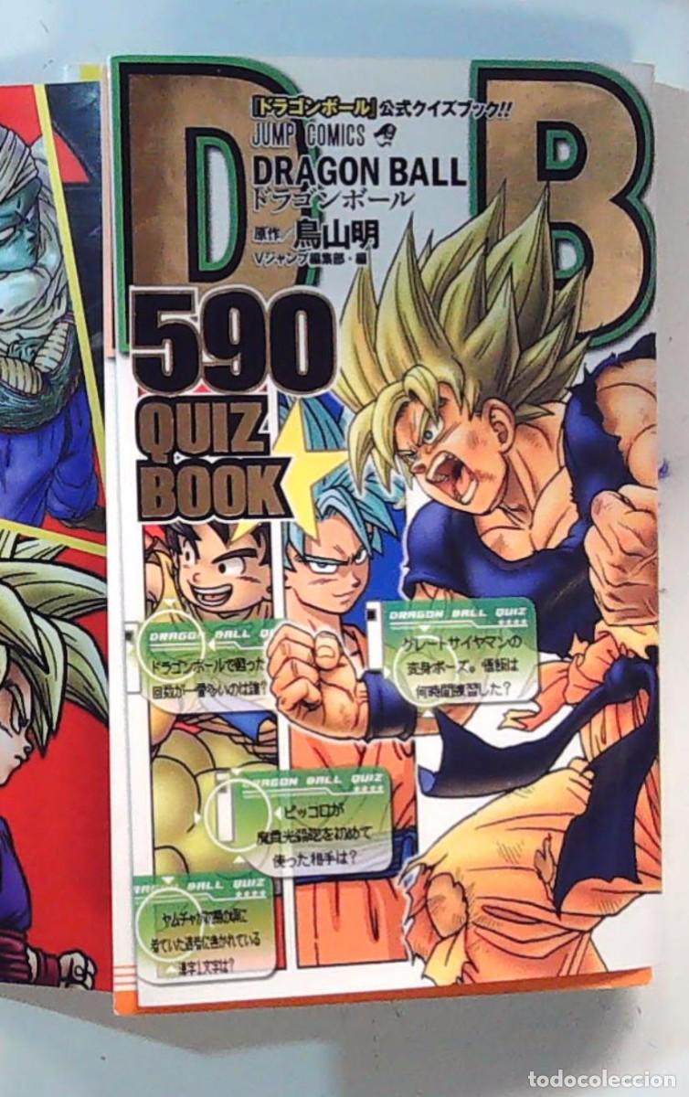 C&oacute;mics: DRAGON BALL QUIZ BOOK - Foto 3