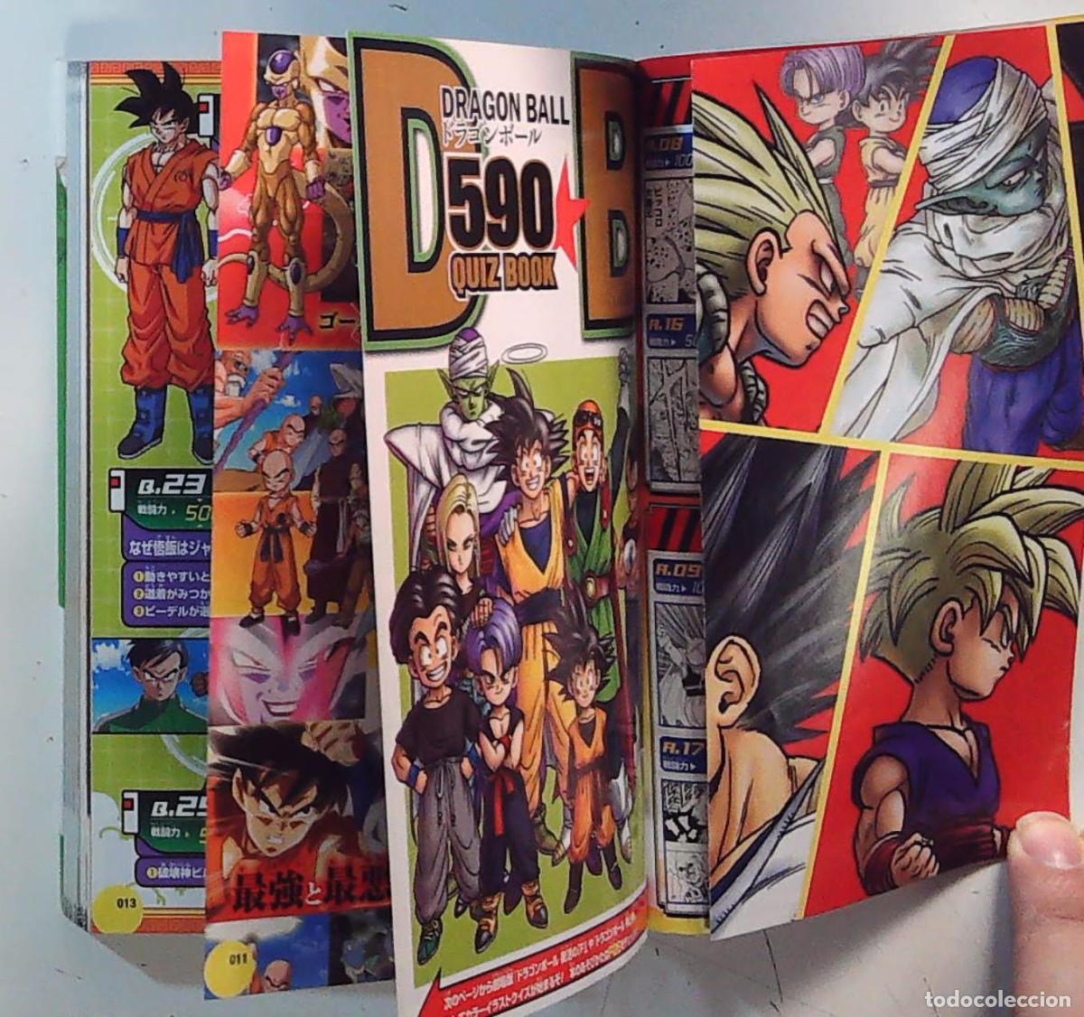 C&oacute;mics: DRAGON BALL QUIZ BOOK - Foto 4