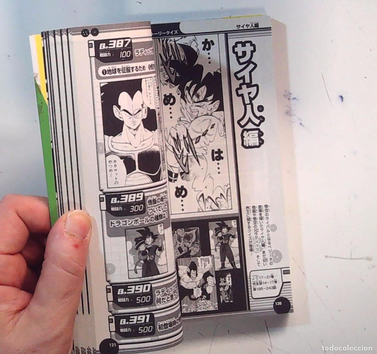 C&oacute;mics: DRAGON BALL QUIZ BOOK - Foto 5