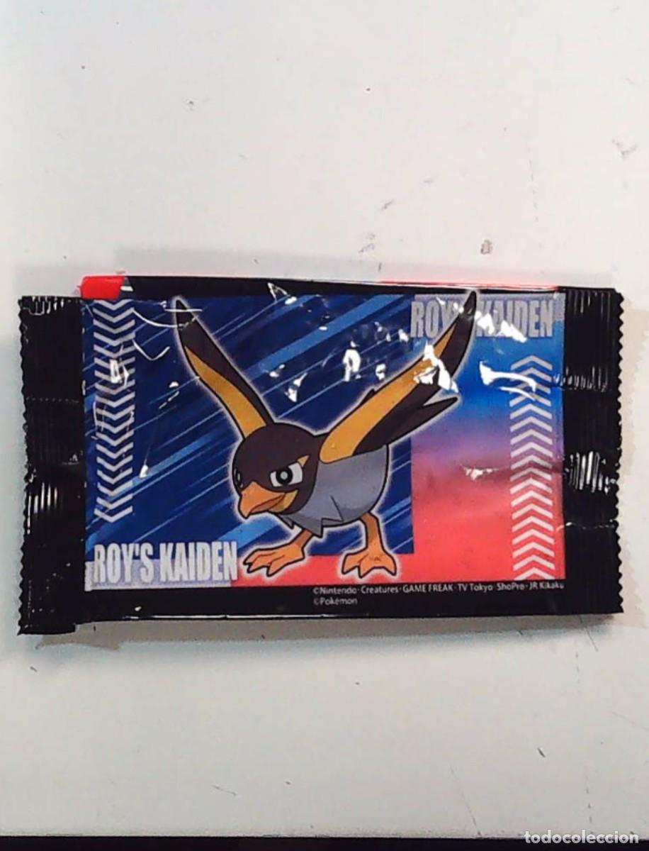 C&oacute;mics: POKEMON ENVOLTORIO BOOSTER BOLSA VACIA ESTRELLITAS TOHATO CPP14 - Foto 1