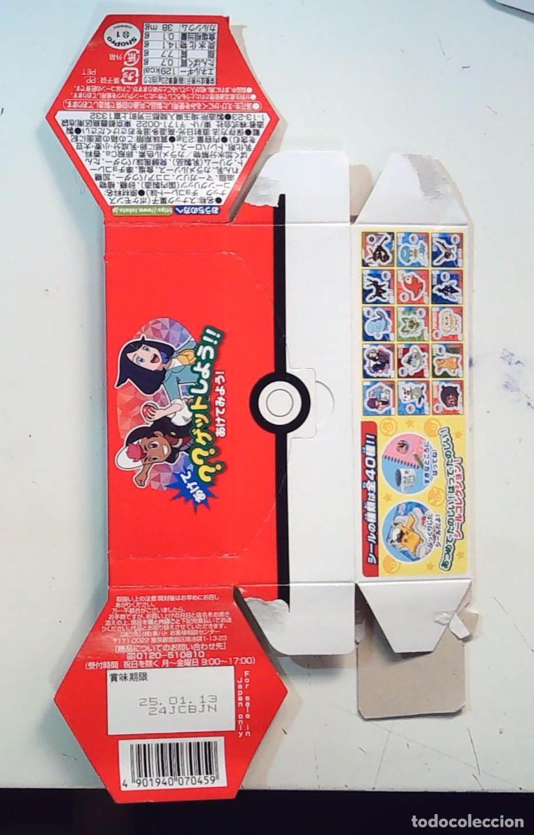 C&oacute;mics: POKEMON ENVOLTORIO BOOSTER BOLSA VACIA ESTRELLITAS TOHATO CPP15 - Foto 2