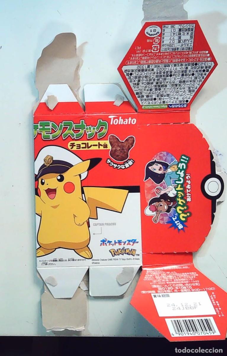 C&oacute;mics: POKEMON ENVOLTORIO BOOSTER BOLSA VACIA ESTRELLITAS TOHATO CPP16 - Foto 2