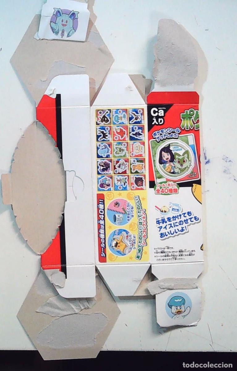 C&oacute;mics: POKEMON ENVOLTORIO BOOSTER BOLSA VACIA ESTRELLITAS TOHATO CPP16 - Foto 3