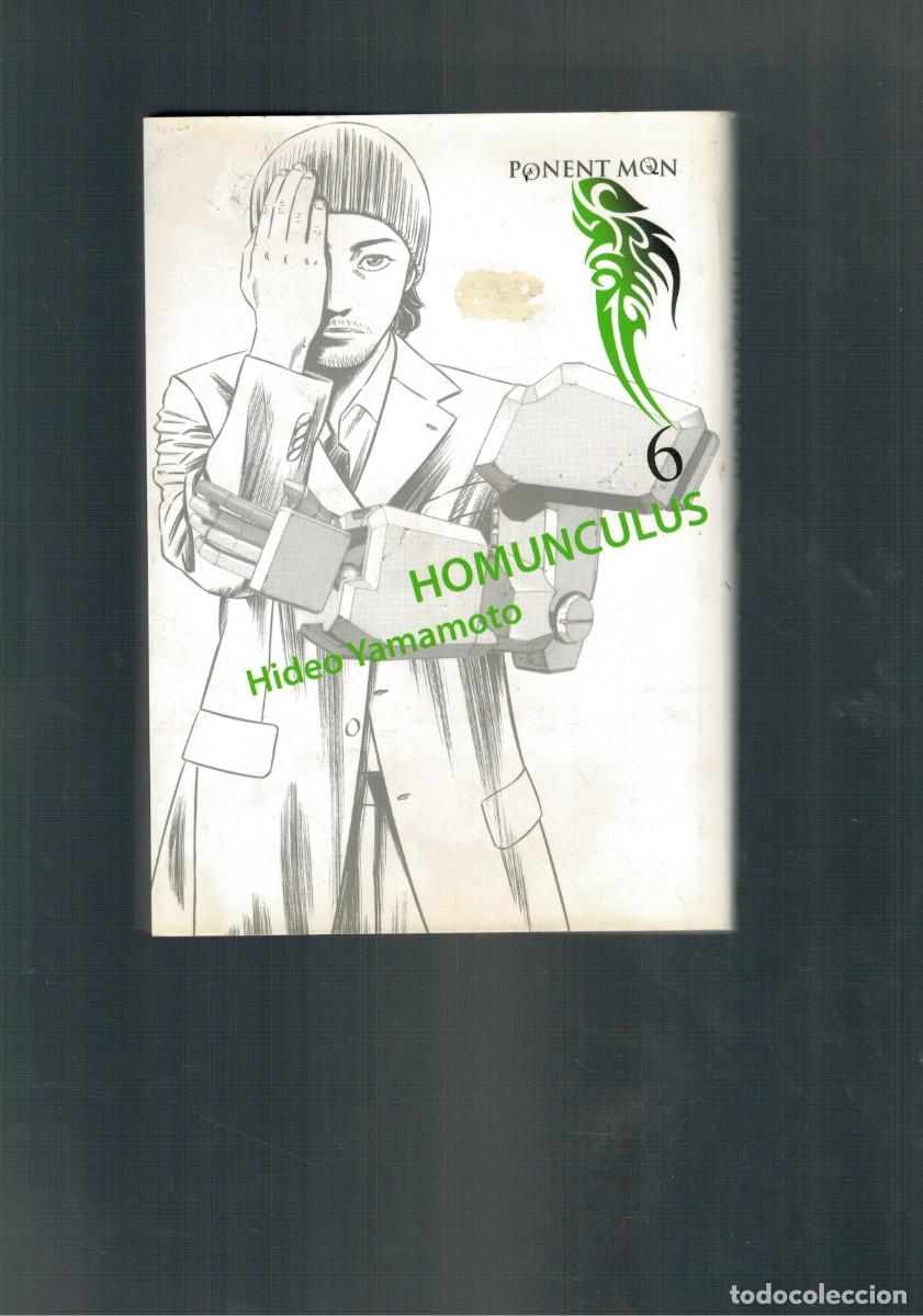 C&oacute;mics: HOMUNCULUS 6. PONENT MON. MANGA. NUEVO. - Foto 1