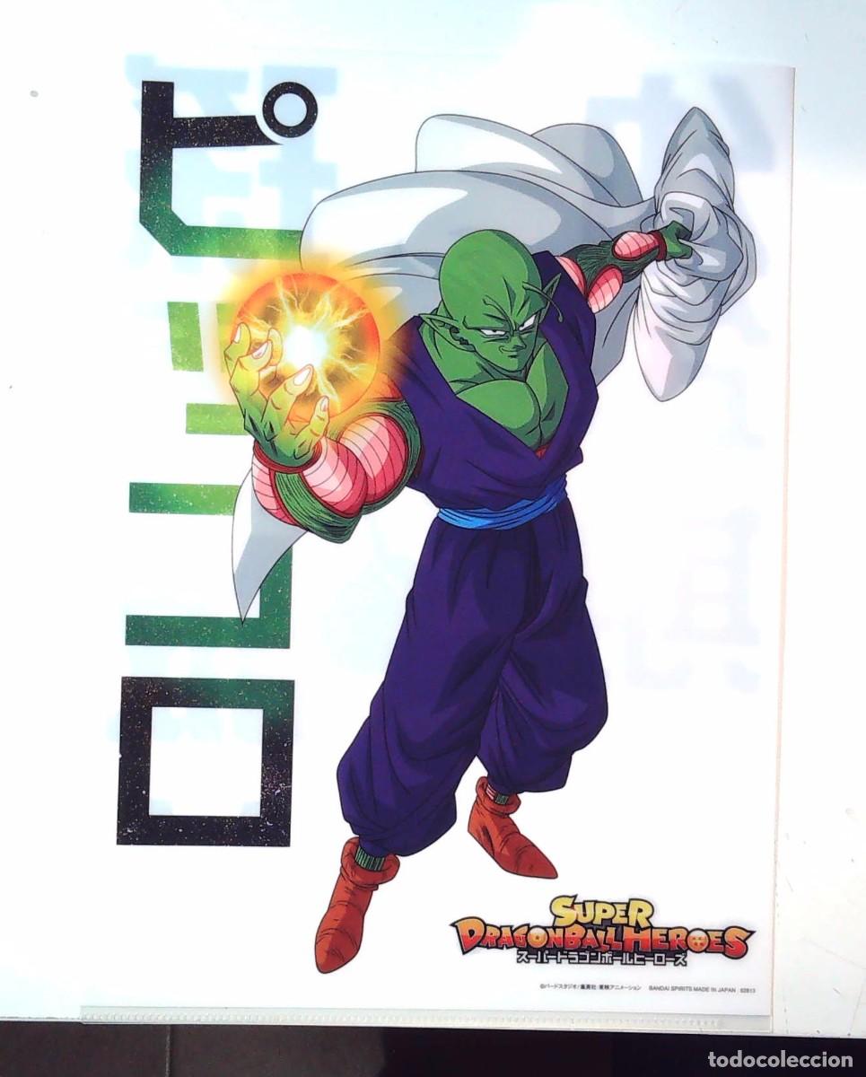 C&oacute;mics: clear folder dragon ball super picolo son gohan piccolo - Foto 2