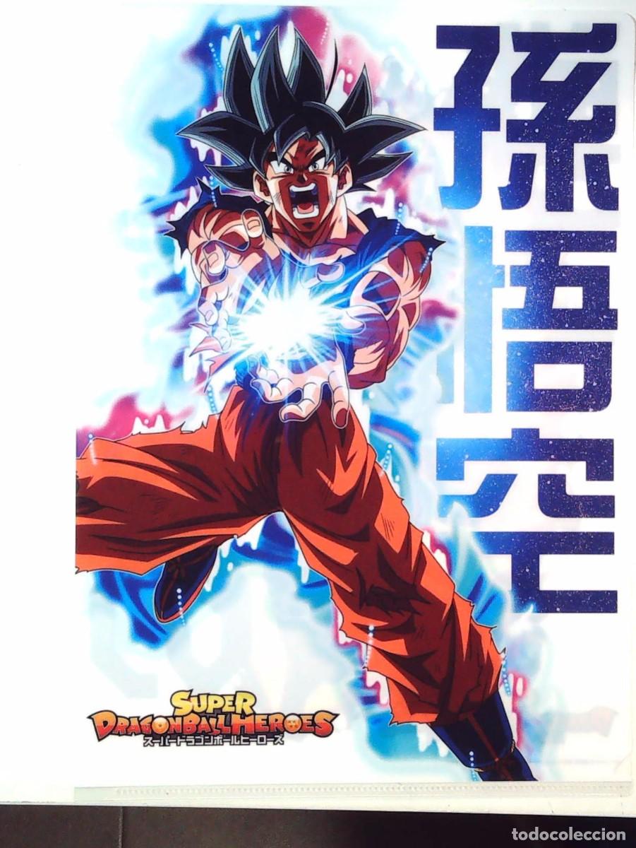 C&oacute;mics: clear folder dragon ball super picolo son goku broly - Foto 1