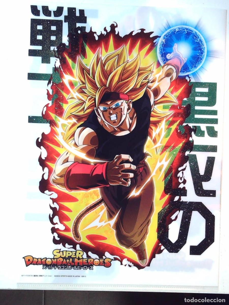 C&oacute;mics: clear folder dragon ball super picolo son goku broly - Foto 2