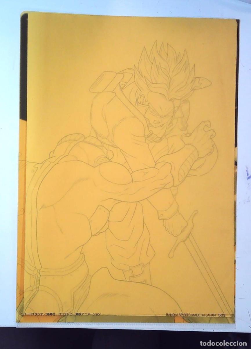 C&oacute;mics: clear folder dragon ball z trunks freezer genga - Foto 2