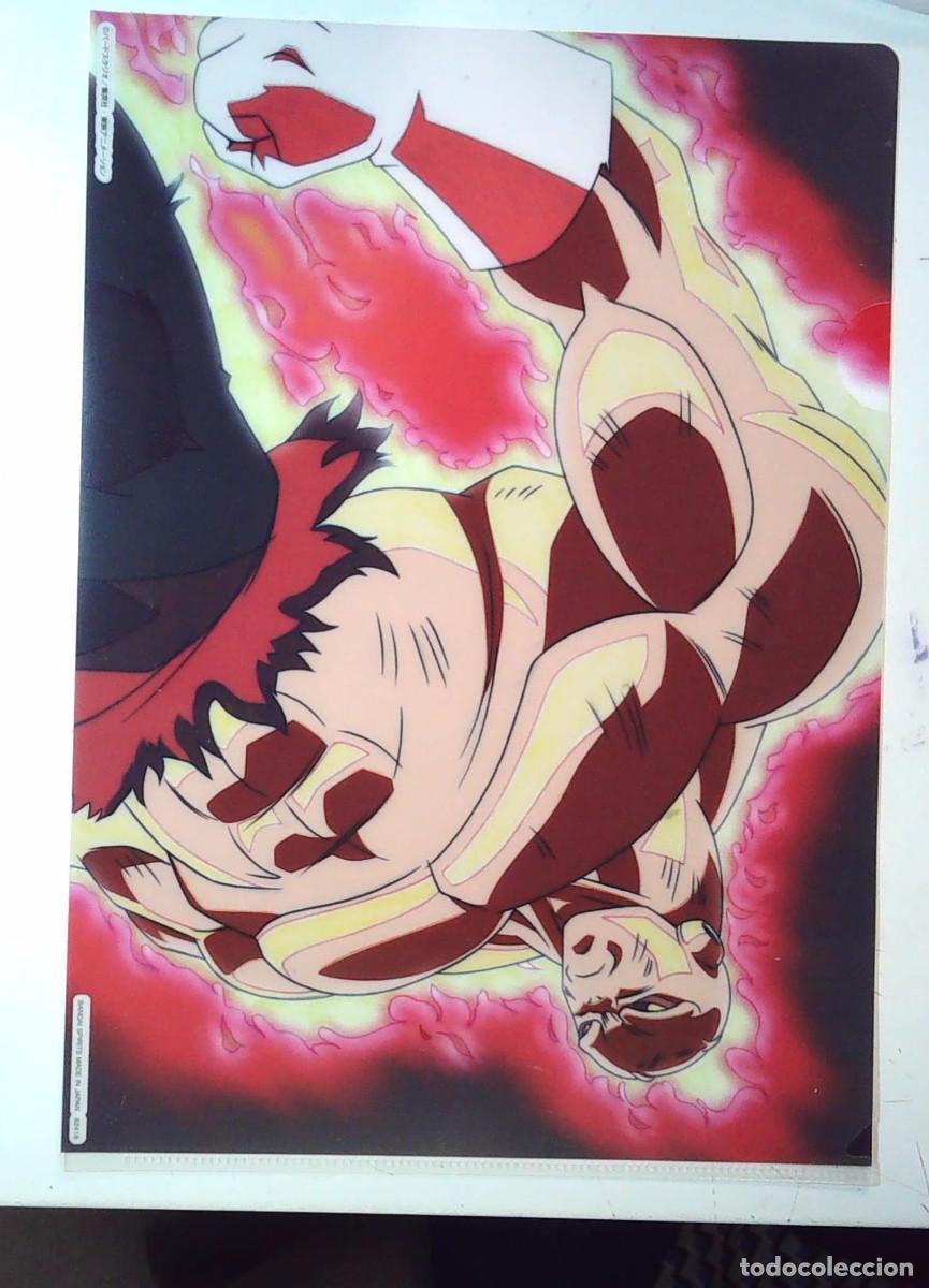 C&oacute;mics: clear folder dragon ball z genga jiren - Foto 1