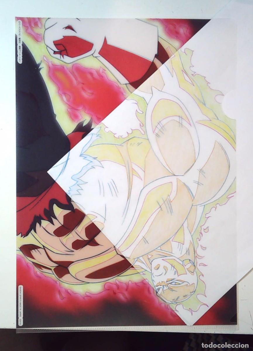 C&oacute;mics: clear folder dragon ball z genga jiren - Foto 3