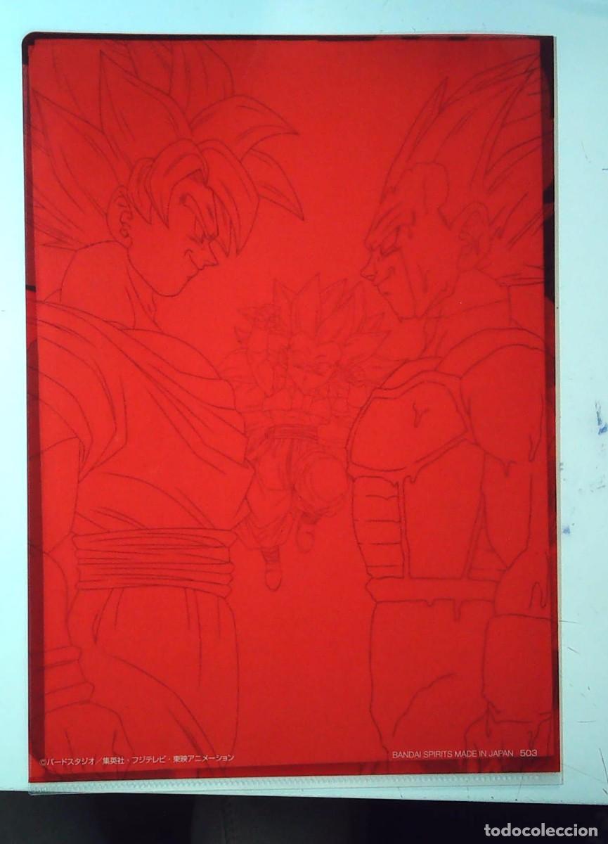 C&oacute;mics: clear folder dragon ball z genga goku vegeta - Foto 2