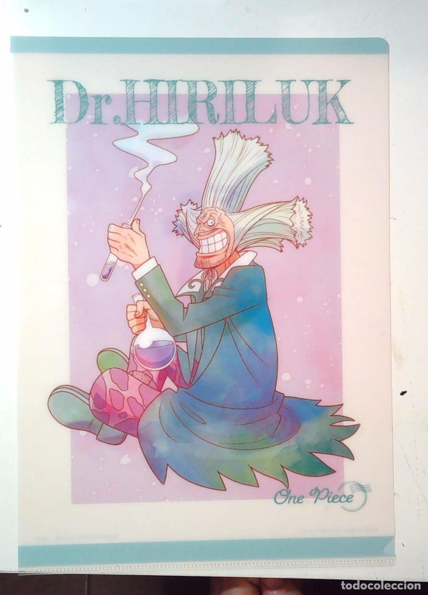 C&oacute;mics: clear folder one piece dr hiriluk - Foto 1