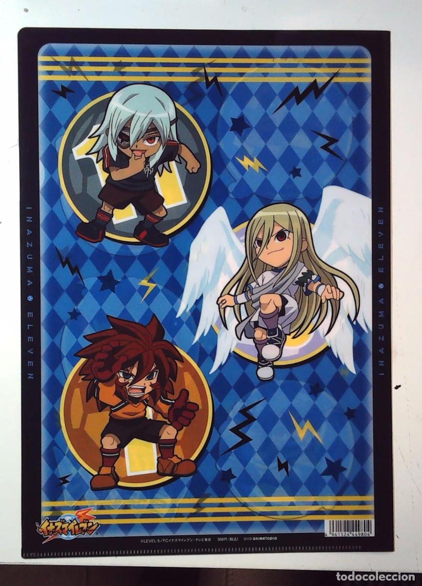 C&oacute;mics: clear folder inazuma eleven - Foto 2