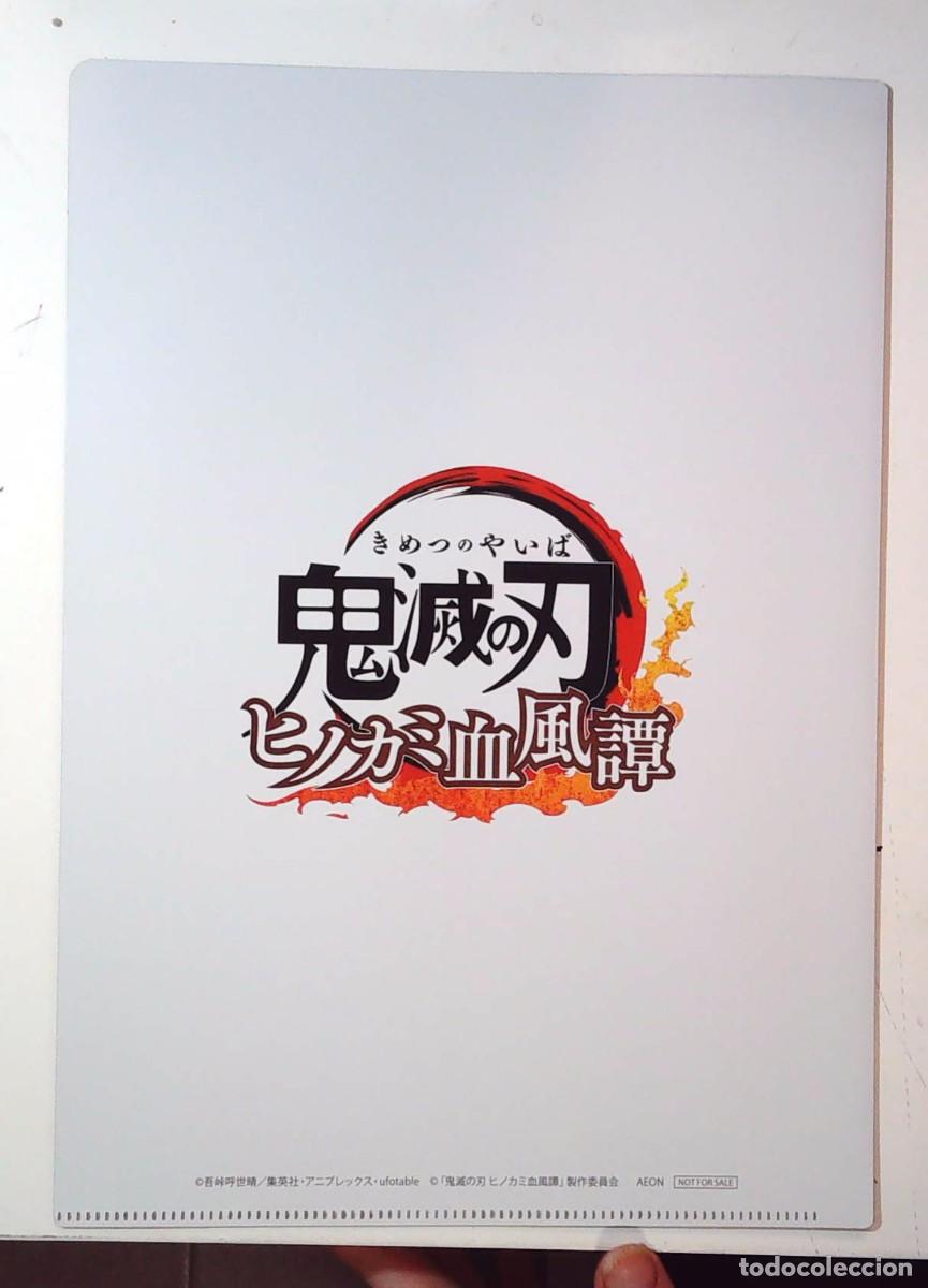 C&oacute;mics: clear folder demon slayer kimetsu no yaiba demon slayers - Foto 2