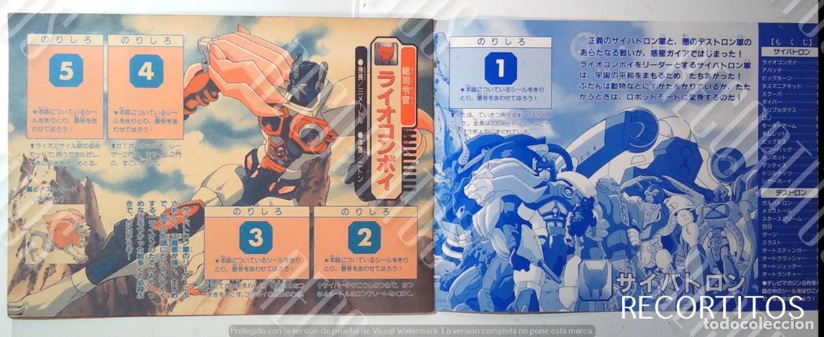 C&oacute;mics: transformers beast wars ii seal album - Foto 2