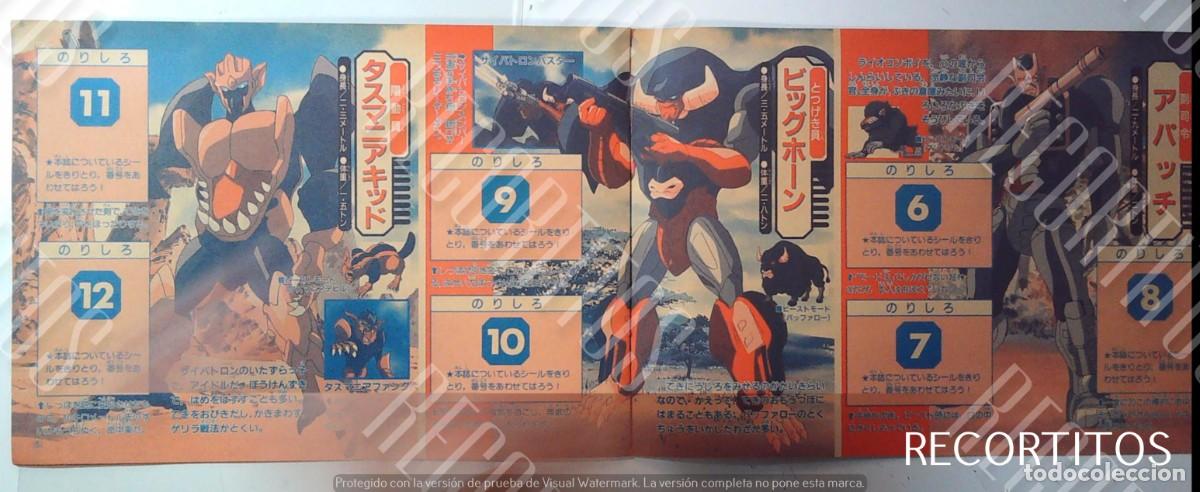 C&oacute;mics: transformers beast wars ii seal album - Foto 3