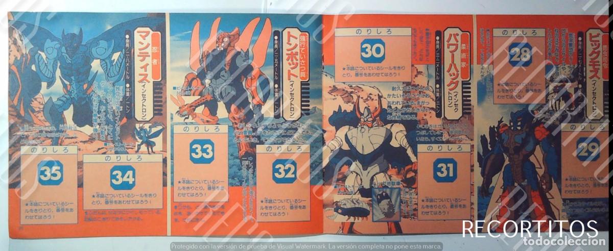 C&oacute;mics: transformers beast wars ii seal album - Foto 6