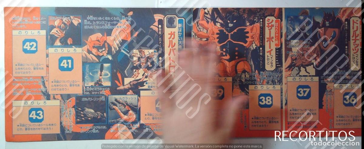 C&oacute;mics: transformers beast wars ii seal album - Foto 7