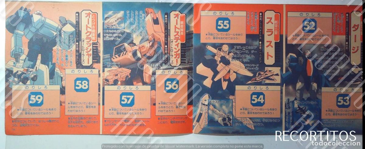 C&oacute;mics: transformers beast wars ii seal album - Foto 9