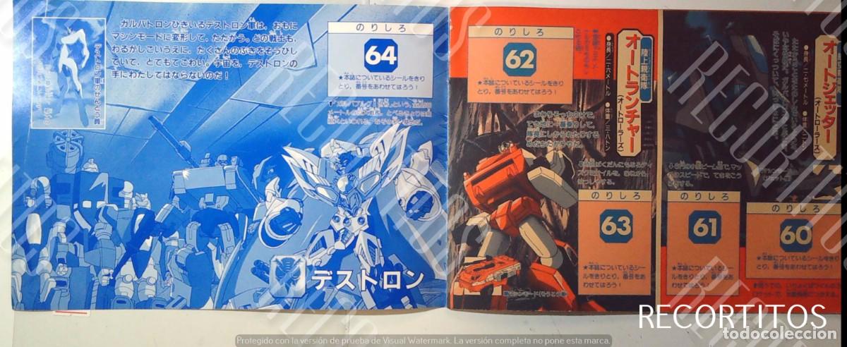 C&oacute;mics: transformers beast wars ii seal album - Foto 10