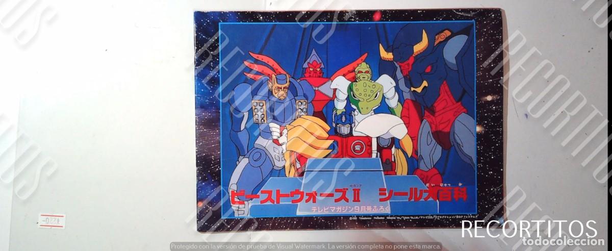 C&oacute;mics: transformers beast wars ii seal album - Foto 11