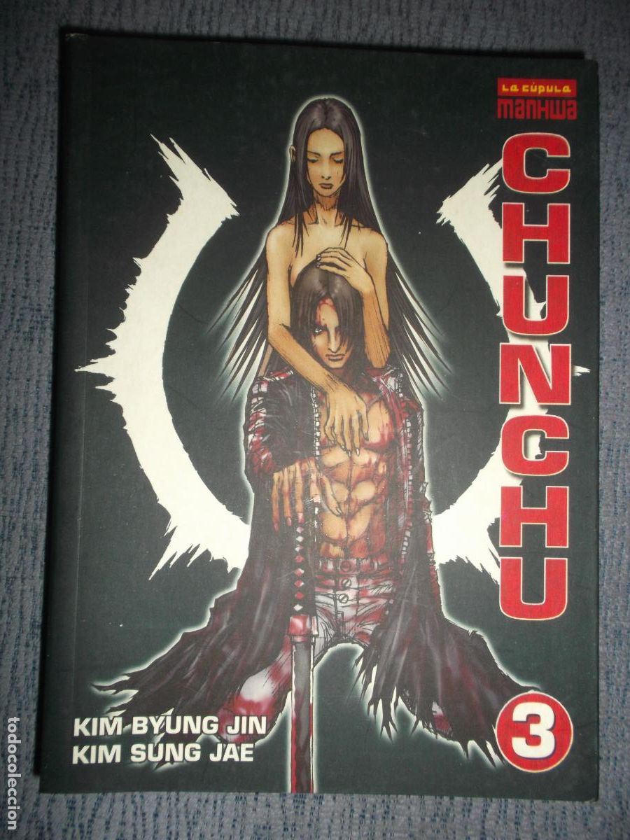 C&oacute;mics: Chunchu N&ordm; 3 (De 9), Kim Sung Jae, Kim Byung Jin