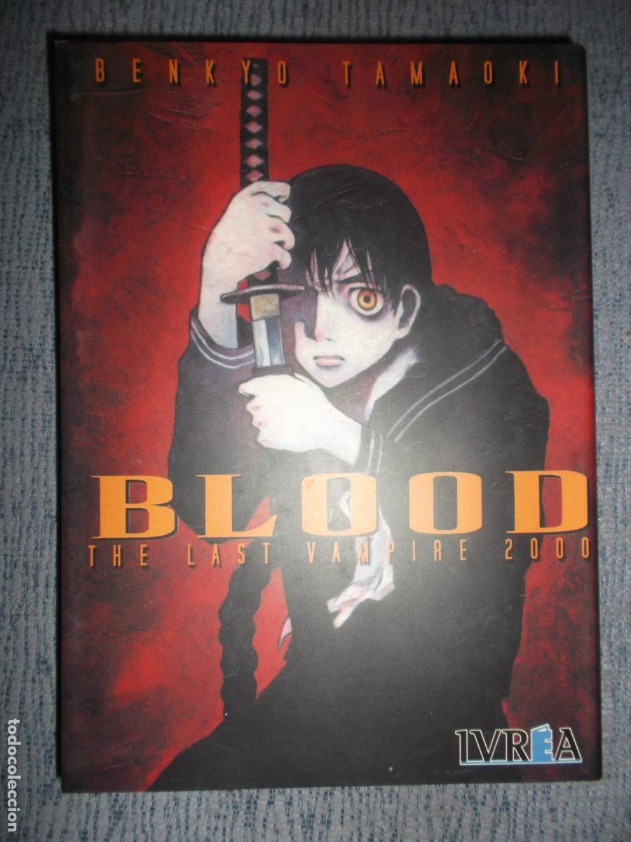 C&oacute;mics: Blood, The Last Vampire 2000 (Tomo &Uacute;nico), Benkyo Tamaoki