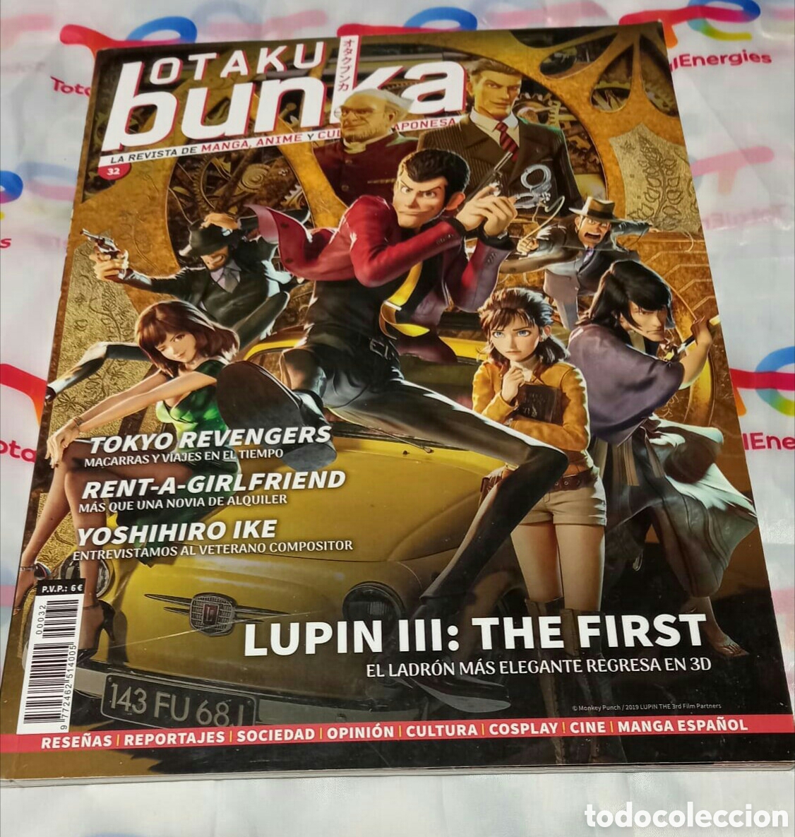 C&oacute;mics: Otaku bunka 32 anime manga - Foto 1
