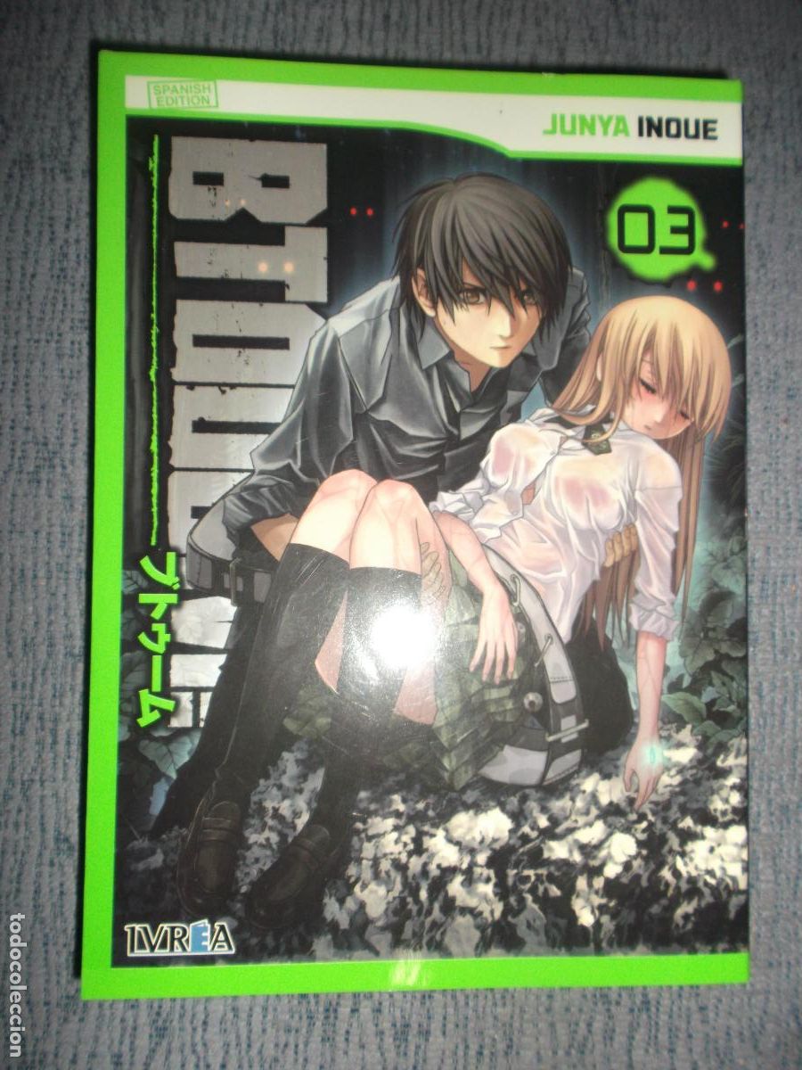 C&oacute;mics: Btooom! N&ordm; 3 (De 26), Junya Inoue - Foto 1