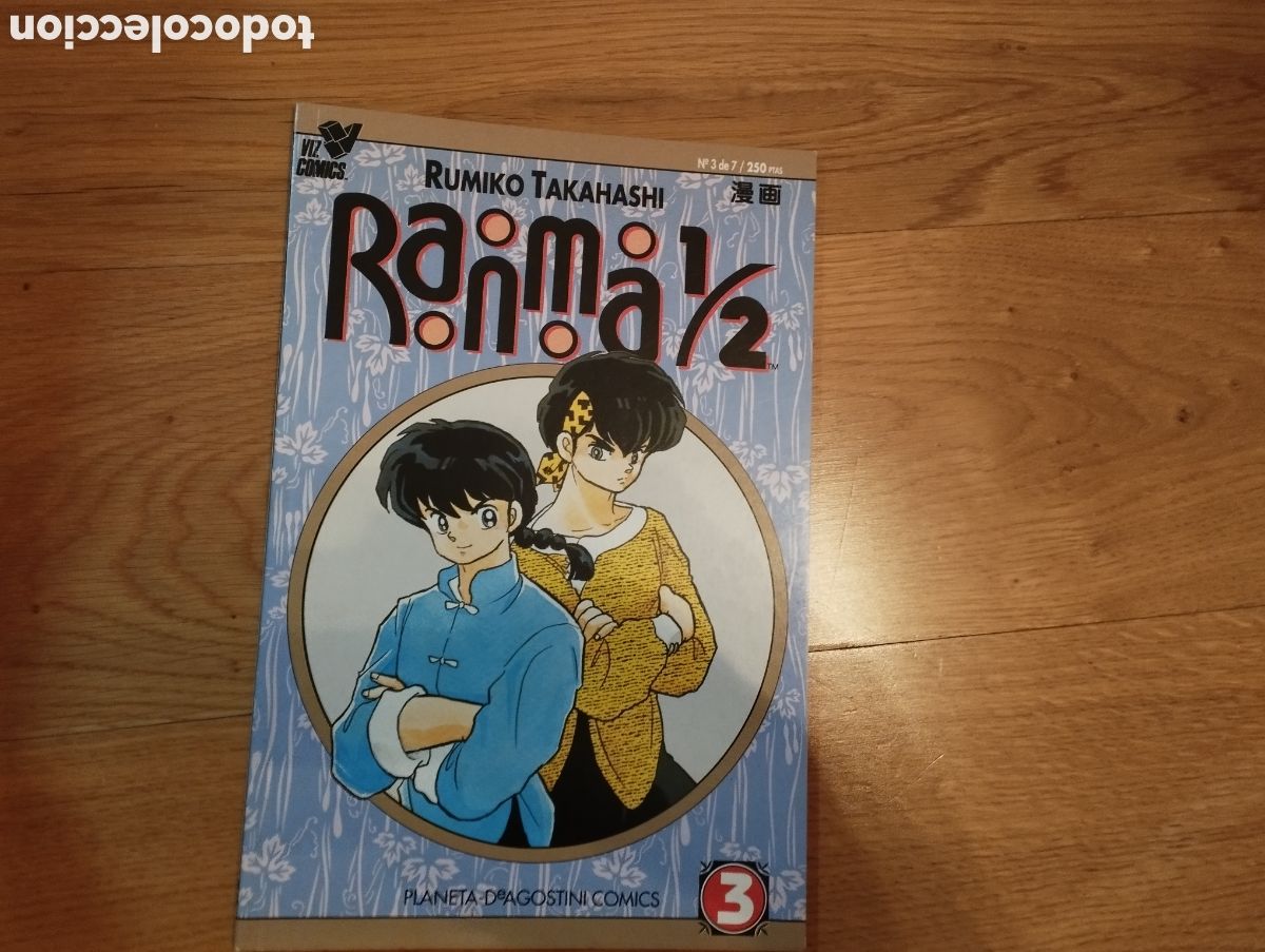 C&oacute;mics: Ranma 1/2 manga editorial planeta - Foto 1