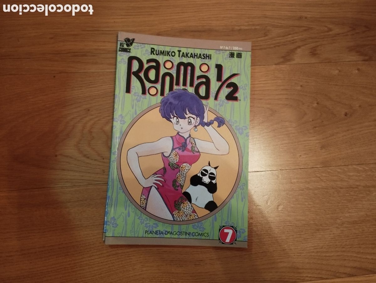 C&oacute;mics: Ranma 1/2 Manga editorial planeta - Foto 1