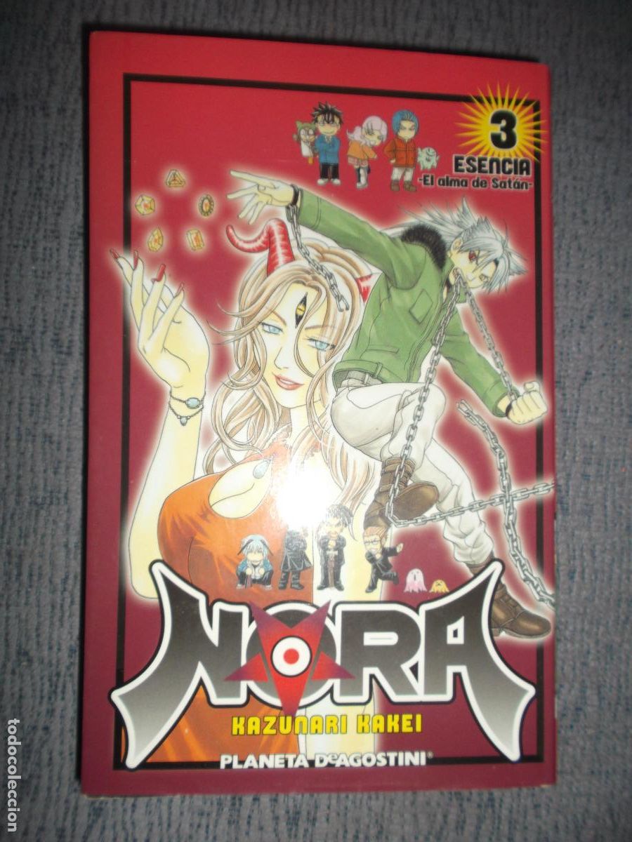 C&oacute;mics: Nora N&ordm; 3 (De 9), Kazunari Kakei - Foto 1