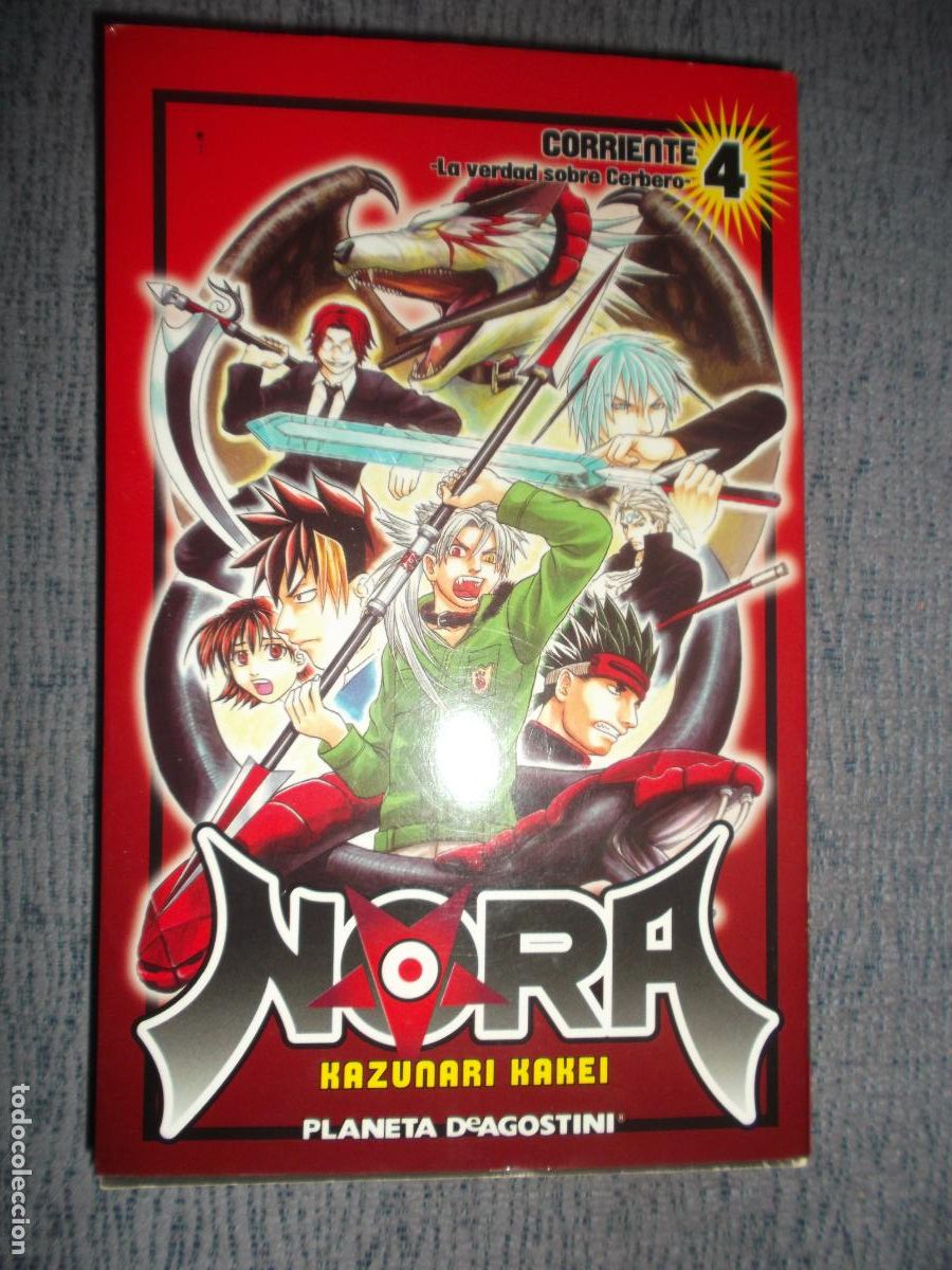 C&oacute;mics: Nora N&ordm; 4 (De 9), Kazunari Kakei - Foto 1