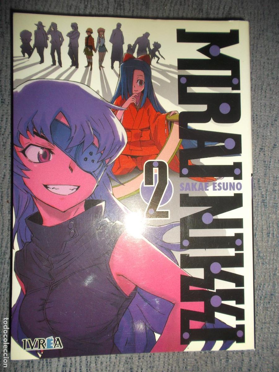 C&oacute;mics: Mirai Nikki N&ordm; 2 (De 12), Sakae Esuno - Foto 1