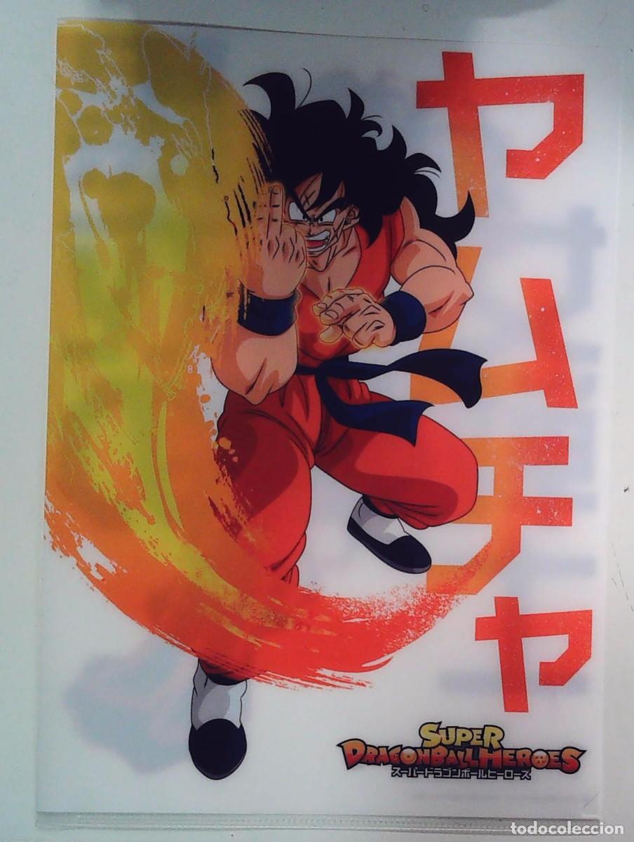 C&oacute;mics: clear folder dragon ball super yamcha - Foto 1
